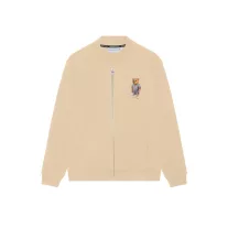 SS24 Sweat Jacket, Filou LXXVIII. - Sand brown