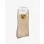 FW25 Essential Socks - Sand brown