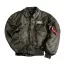CWU 45 - replica grey