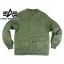 ALS Liner - olive