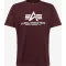 Basic T - deep maroon