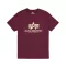 Basic T -  dark cherry