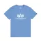 Basic T-Shirt - mediteranian blue