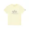 Basic T -  retro yellow