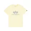 Basic T -  retro yellow