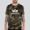 Basic T Camo - olive camo