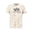Basic T Camo - sand camo