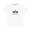 Basic Big Logo Ripstop T-Shirt - white