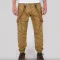 Utility Pant - khaki