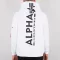 Back Print Zip Hoody - white