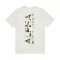 Backprint Camo Print T-Shirt - stone