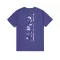 Backprint Camo Print T-Shirt - night purple
