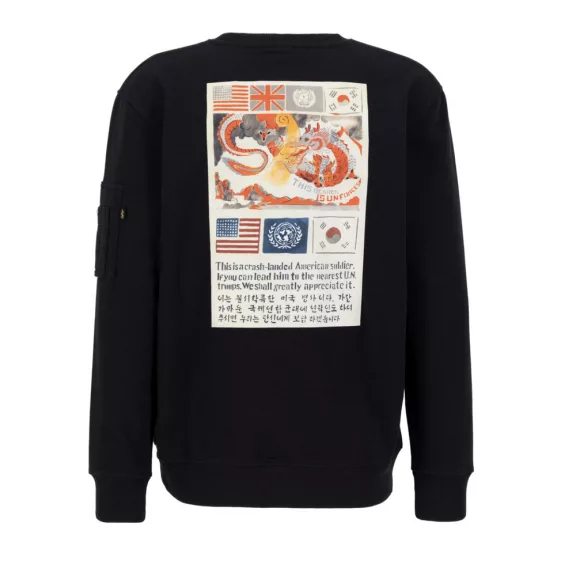 USN Blood Chit Sweater - black USN Blood Chit Sweater - black