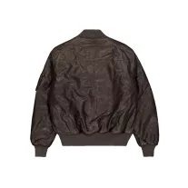 MA-1 FL Vintage - vintage brown