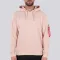 X-Fit Hoody - pale peach