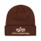 3D Beanie - powder brown