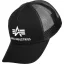 Basic Trucker Cap - black