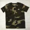 Basic T Small Logo Camo - wdl camo 65