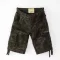 Jet Short - olive camo