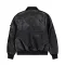 PU College Bomber Jacket - black