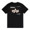 Camo Label Backprint T-Shirt - black/desert camo