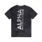 Vintage Backprint T-Shirt - black