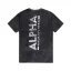 Vintage Backprint T-Shirt - black