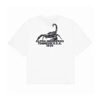 US Scorpion BP T - white