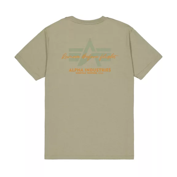 Tonal Logo Print T-Shirt - olive Tonal Logo Print T-Shirt - olive