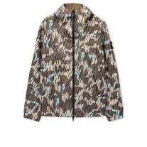 Mercury Camo Reversible Jacket - Tobacco Brown