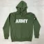 Army Zip Hoody - army green