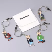 Perfecto Keyring